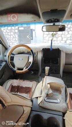 فورد إكسبلورر